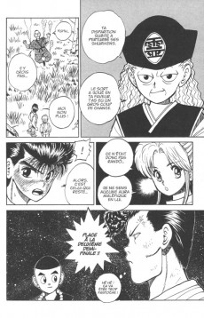 Extrait de Yuyu Hakusho -3- Volume 3