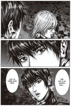 Extrait de Gantz:E -2- Volume 02