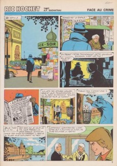 Extrait de (Recueil) Tintin Super -1- Spécial policier