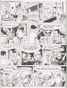 Extrait de Avatars et coquecigrues - Tome b1992