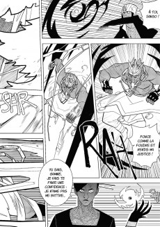 Extrait de MarbleGen Origines -2- Tome 2