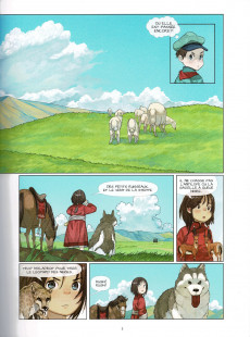 Extrait de Kushi -INT- Intégrale Saison 1