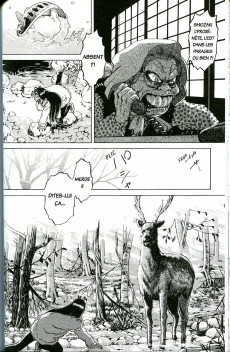 Extrait de Irène -5- Tome 5