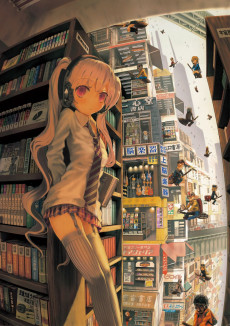 Extrait de (AUT) Hathway - Electric Lolita