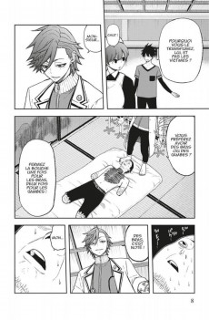 Extrait de Tôgen Anki - La légende du sang maudit -3- Tome 3