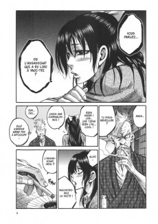 Extrait de Chiruran -7- Tome 7