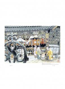 Extrait de (AUT) Mizuki, Shigeru -2022- Shigeru Mizuki - Contes d'une vie fantastique