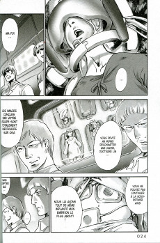 Extrait de Wombs -5- Volume 5