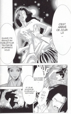 Extrait de Made in Heaven (Ako Shimaki) -9- Tome 9