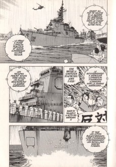 Extrait de Zipang -1- Volume 1