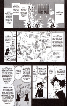 Extrait de My Hero Academia -2a2021- Déchaîne-toi, maudit nerd