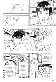 Extrait de Luciole - 1984 (la)