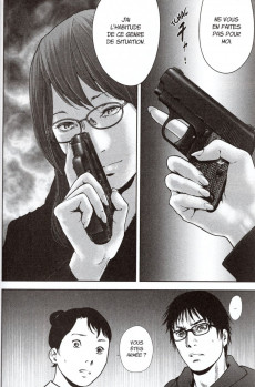 Extrait de Gift ± (Gift plus minus) -22- Tome 22