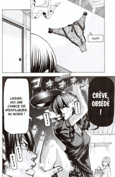 Extrait de Grand Blue -10- Tome 10