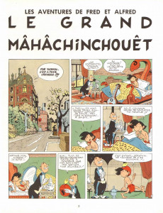 Extrait de Fred et Alfred (Les aventures de) -2- Le grand Mâhâchinchouêt