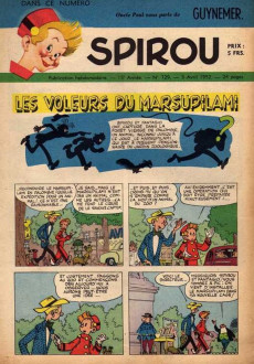 Extrait de (Recueil) Spirou (Album du journal) -41- Spirou album du journal