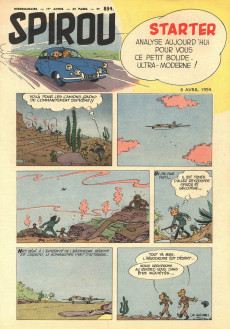 Extrait de (Recueil) Spirou (Album du journal) -49- Spirou album du journal