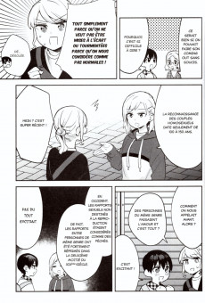 Extrait de Sex Education 120% -3- Volume 3