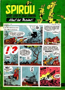 Extrait de (Recueil) Spirou (Album du journal) -70- Spirou album du journal