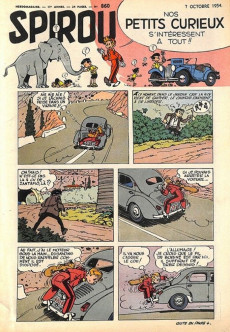 Extrait de (Recueil) Spirou (Album du journal) -51- Spirou album du journal
