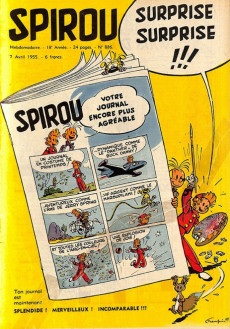 Extrait de (Recueil) Spirou (Album du journal) -53- Spirou album du journal
