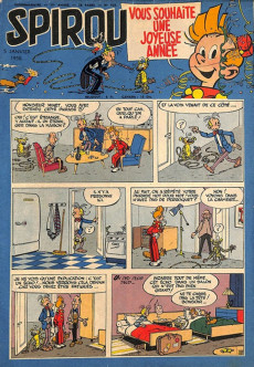 Extrait de (Recueil) Spirou (Album du journal) -56- Spirou album du journal