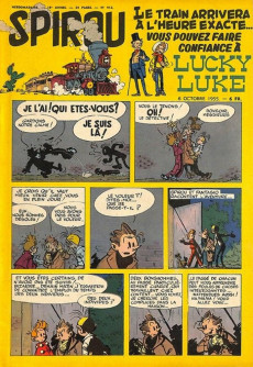 Extrait de (Recueil) Spirou (Album du journal) -55- Spirou album du journal