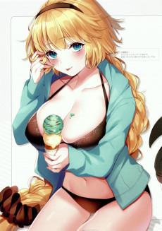 Extrait de Fate/Grand Order - Alter+ Summer