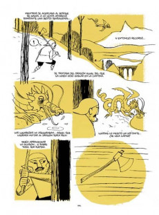 Extrait de inframundo
