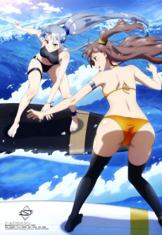 Extrait de Megami Magazine -263- Vol. 263 - 2022/04