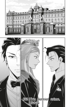 Extrait de Moriarty (Miyoshi) -14- Tome 14