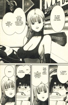 Extrait de Zero One -1- Volume 1