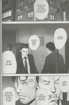 Extrait de Gift ± (Gift plus minus) -23- Tome 23