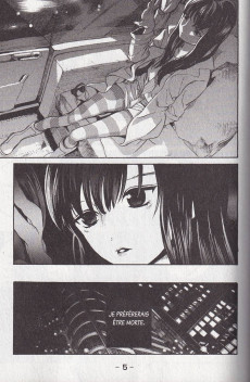Extrait de Mardock Scramble -1- Tome 1