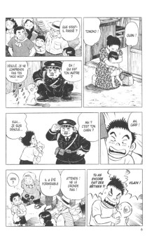 Extrait de Une sacrée mamie -INT04- Volume 4 - édition double