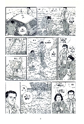 Extrait de Terre de rêves