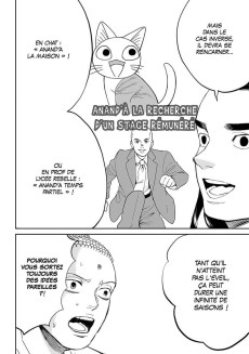 Extrait de Les vacances de Jésus et Bouddha -19- Tome 19