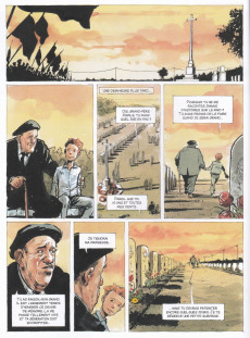 Extrait de Dieppe 42 -a2022- Dieppe 42 - Histoires d'un raid