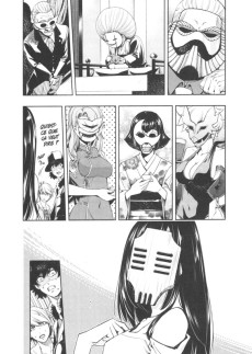 Extrait de Fuuto Pi -3- Tome 3