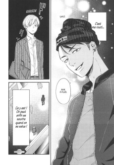 Extrait de Sans attaches