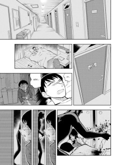 Extrait de Wild Police Story (Détective Conan présente) -1- Tome 1