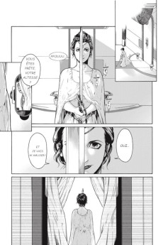Extrait de Star Wars - Leia, princesse d'Alderaan -1- Tome 1