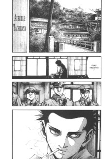 Extrait de Les amants sacrifiés -1- Tome 1