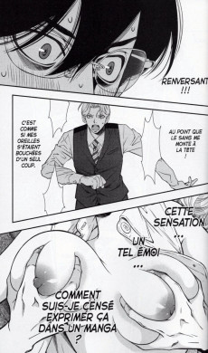 Extrait de Made in Heaven (Ako Shimaki) -11- Tome 11