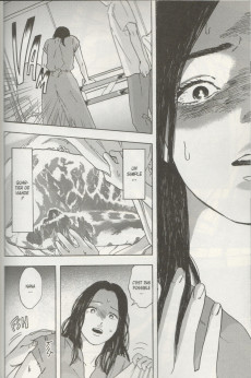Extrait de Mon mari dort dans le congélateur -2- Tome 2