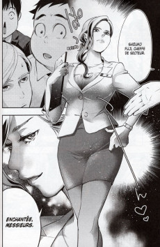 Extrait de Sans expérience -4- Volume 4