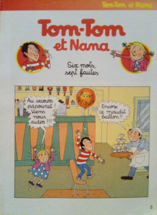 Extrait de J'aime lire BD -2- BD