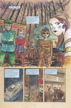 Extrait de Mind MGMT (2012) -06- Mind Mgmt: The Immortals