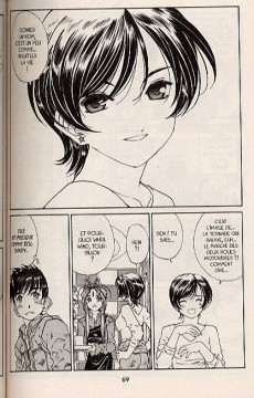 Extrait de Ah! My Goddess -29- Tome 29