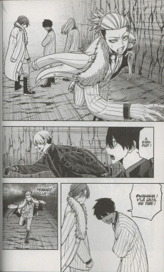 Extrait de Tôgen Anki - La légende du sang maudit -7- Tome 7